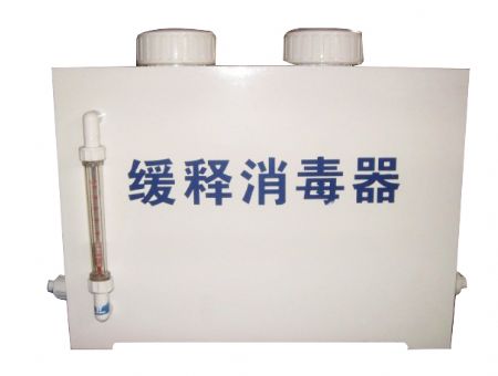 點(diǎn)擊查看詳細(xì)信息<br>標(biāo)題：緩釋消毒器 閱讀次數(shù)：22269