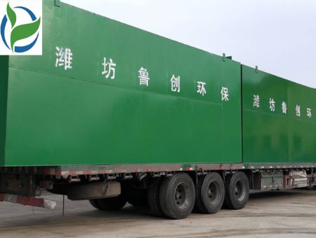 點(diǎn)擊查看詳細(xì)信息<br>標(biāo)題：四川一體化污水處理設(shè)備 閱讀次數(shù)：2262