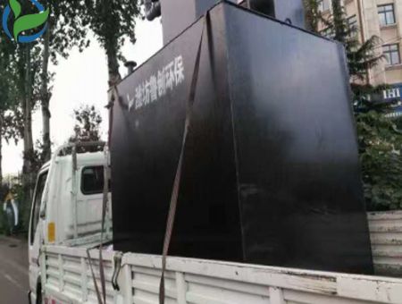 點擊查看詳細信息<br>標題：一體化成套生活污水處理設備  閱讀次數(shù)：2388