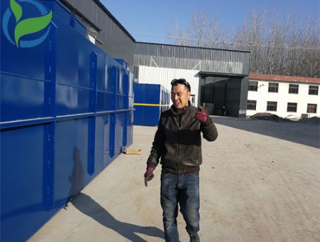 點擊查看詳細(xì)信息<br>標(biāo)題：山東地埋式一體化污水處理設(shè)備 閱讀次數(shù)：2866