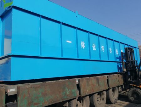 點擊查看詳細(xì)信息<br>標(biāo)題：山東一體化生活污水處理設(shè)備 閱讀次數(shù)：2165