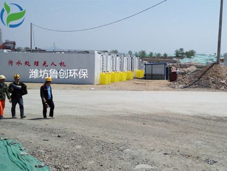 點(diǎn)擊查看詳細(xì)信息<br>標(biāo)題：遼寧一體化污水處理設(shè)備 閱讀次數(shù)：2663
