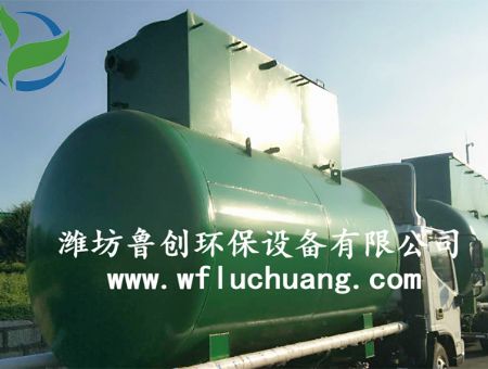 點擊查看詳細信息<br>標題：河南污水處理設備 閱讀次數：3448
