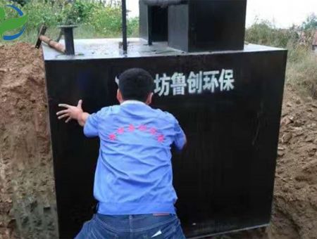 點擊查看詳細(xì)信息<br>標(biāo)題：河南生活污水處理設(shè)備 閱讀次數(shù)：2593