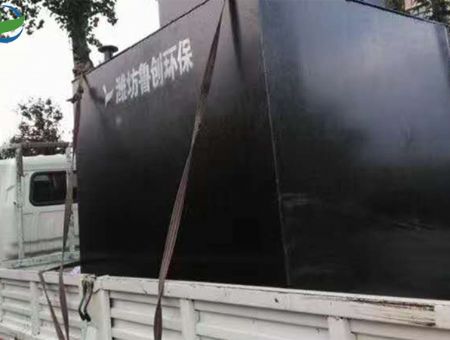 點擊查看詳細(xì)信息<br>標(biāo)題：浙江生活污水處理設(shè)備 閱讀次數(shù)：1901